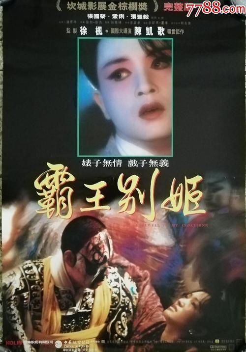 马来西亚身份证假的多少钱